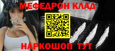 mdpv Балашиха