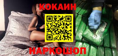 mdpv Балашиха