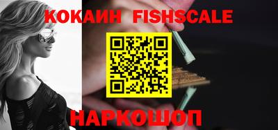 mdpv Балашиха