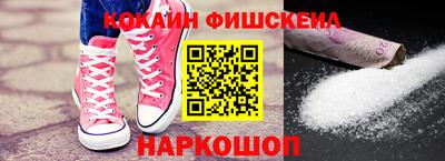 крисы Балаково