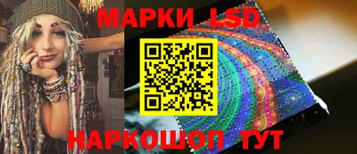 mdpv Балашиха