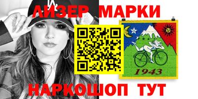 mdpv Балашиха