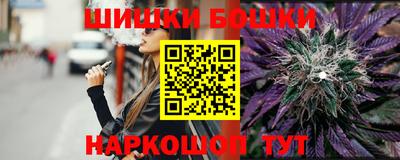 mdpv Балашиха