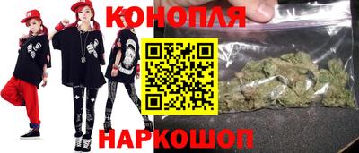 крисы Балаково