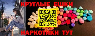 mdpv Балашиха