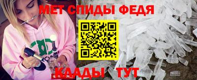 mdpv Балашиха