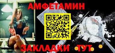 mdpv Балашиха