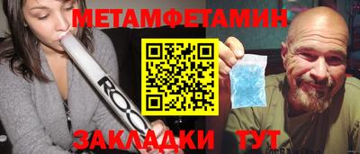 mdpv Балашиха