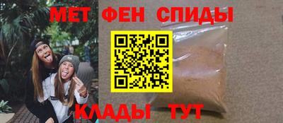 mdpv Балашиха