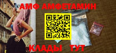 mdpv Балашиха