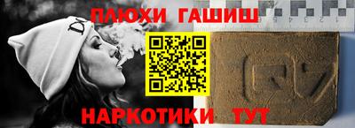 mdpv Балашиха