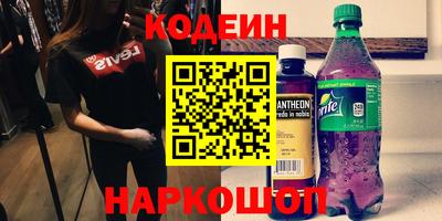 mdpv Балашиха