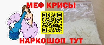 mdpv Балашиха