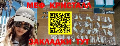 mdpv Балашиха